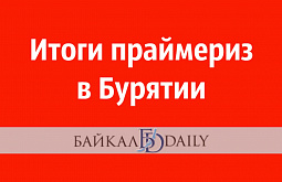�������: ����� ���������-2018 (������)