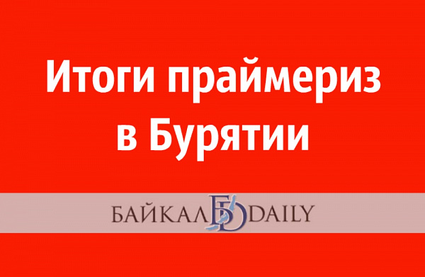 �������: ����� ���������-2018 (������)