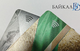 ���������� ������ ���� 188 ����� � ����������� ����� ��������� �������� 