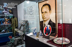 � ����-��� ��������� ������� �������� ����