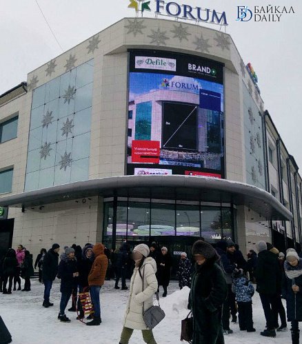 � ����-��� ������������ ���  �Forum�