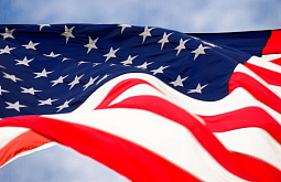 ��������� ���������, ������������ � ��� �������, �������� �� ���