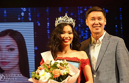 ������� ������� - 2017� ����� �������� ������������ ��������� (������������)