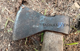 � ������� �������� ����� �� ��������� �������, ���������� ��� ����������� 