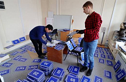 � ����-��� �������� 570 ����� �� ����� ��������