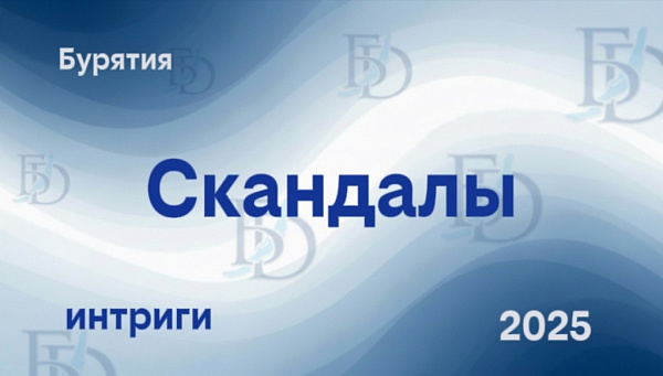 ����� �������� ����� ������� ������� � 2025-�?