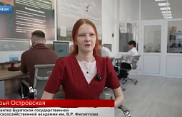 �� ������ ������ ���������� � ��������� ���� �������