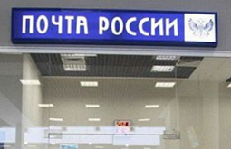 � ����-��� ��������� �������� ��������� ������ �������