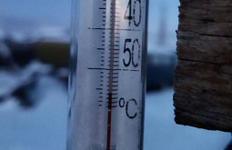 -56 ��������: ������� ������� ������������� ������