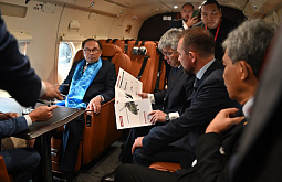 �������-�������� �������� ������������������ ����-�������� ������� �� ���-2024