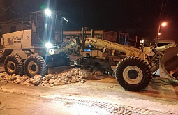 ������ ����-��� ��������� ����������� ����������� 