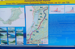 �������� ������ ������� �������� 600 ��������� ������ �� ������ �� �������