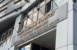 � ��������� ������� ������������ �������� ����� ����������� 4,5 ��� 