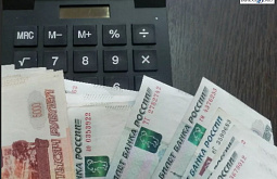 ����-������ �������� � ����������� ����� 150 ����� �� ����������� ��� 