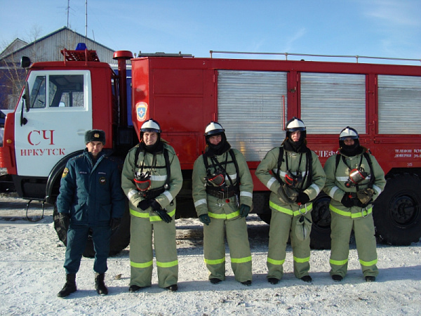 Пожарно-спасательная часть Иркутской области признана лучшей в стране 