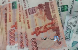 87-летняя улан-удэнка отдала мошенникам сбережения на «проверку» 