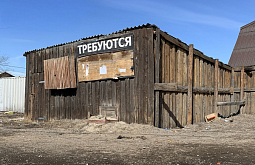 � ������� ����������� �����������