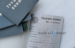 � ������� � ������� ����������� ��������� �������� �������� ��������� ����������� 