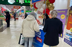 � ������� ������������ ���� �������� � ��������� ��������� ������ 