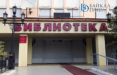 � ������� ������������� � ������ �����