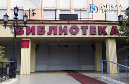 � ������� ������������� � ������ �����