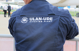 ����-�������� ��������� ���������� �� ���� �������������� ��-171�2