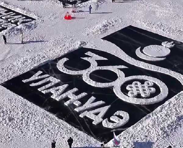 �� ���� ������� ���������� �������� � ����� ������ ����-���