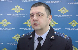 ������������ �� ���������� ����������� ���� � �������