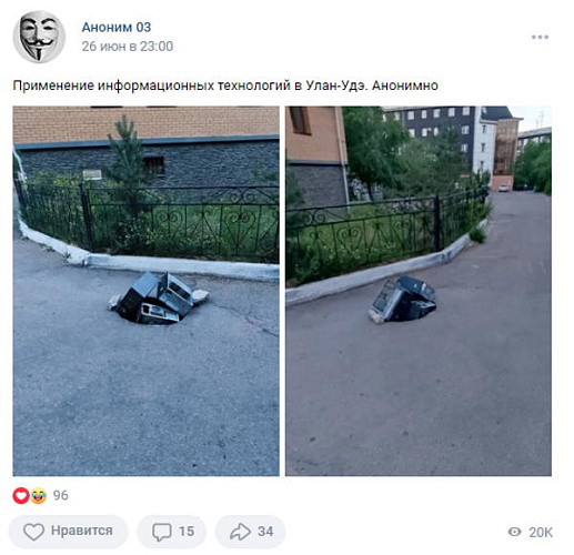 � ����-��� ��� ��������� ���������� ������� 