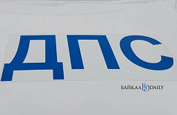 � ������� ���� ���������� ��� � ���������� � �����������