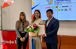 � ������� ���������� ����������� ��������������� ������ �����-����������������