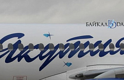 ������ ������� ������ ����������� � ��������� ������