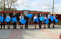 � �������� ������� ����� � ����� ������ ����� � �����