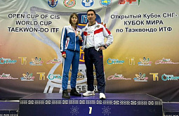 Тхэквондисты из Бурятии завоевали четыре золота на международном турнире 