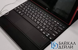 ����-������ �������� ����������� ��������� �� ���������� ������-����� 