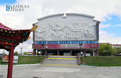 В Улан-Удэ отпразднуют 90-летие Бурдрама