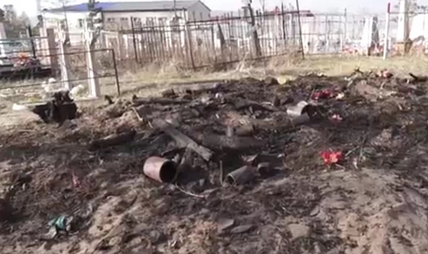 ���� ����-������� ���� �� ������� �������� � ������������ ����