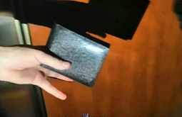 ������� ����� ������ �� ����� ������ � ������� �����