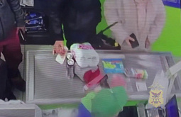 Читинец расплатился в магазине купюрой из «банка приколов»