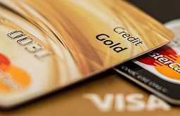 Жителя Бурятии осудили за кражу банковской карты 