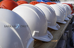 В Северобайкальске рабочих обеспечили средствами защиты после вмешательства прокуратуры 