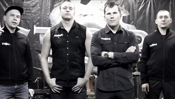 ���-������ �STORM� ������ ����-������� ������ ��������� ������ ������ 