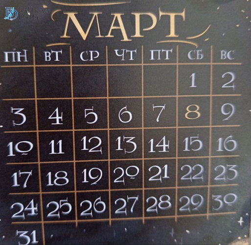 � ������� ����� �������� ������� ������