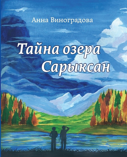 ����� �� ������� ������������� ���������� ������� � ������� 