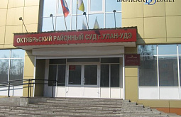 ����-������ ������� �� 4 ���� �� �������� ����������  