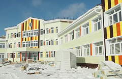 � ���� � ������� ����������� ����� 