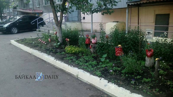 ����� � ����-��� �������� ������� �� ������ ����