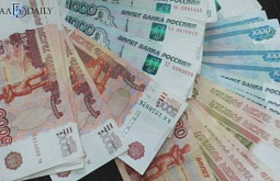 Житель Забайкальского края перевёл мошенникам 4 миллиона рублей
