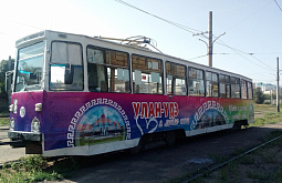 � �������� �������� ����� �� ����-���