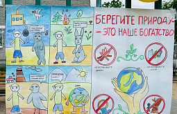 � ����-��� �������� ���� ������ ���������� �����